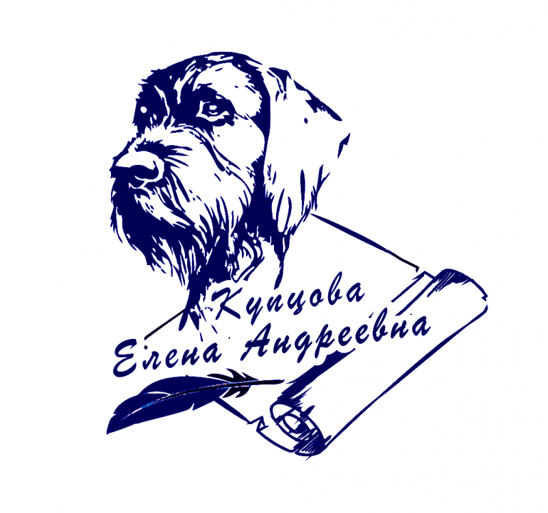 Экслибрис картинка собака