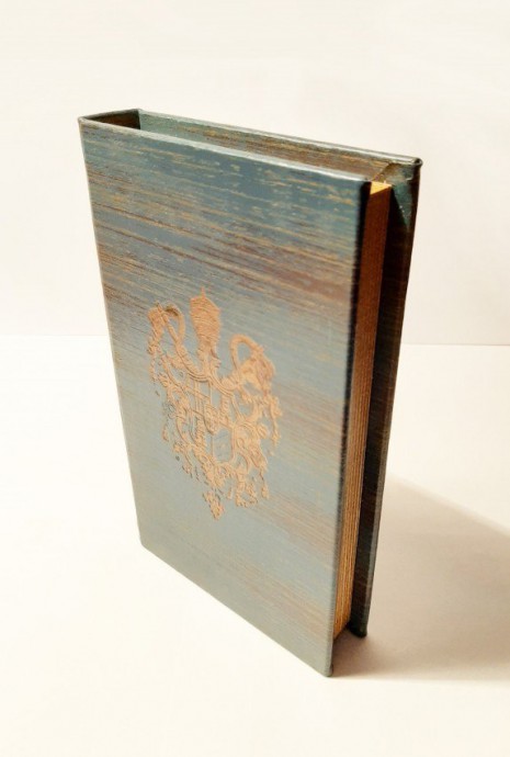 Экслибрис в шкатулке "Книга"